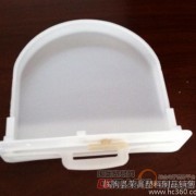 临朐县荣昌塑料制品销售处