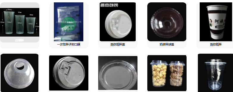 2022年3月份上海酒店餐饮展Hotelex