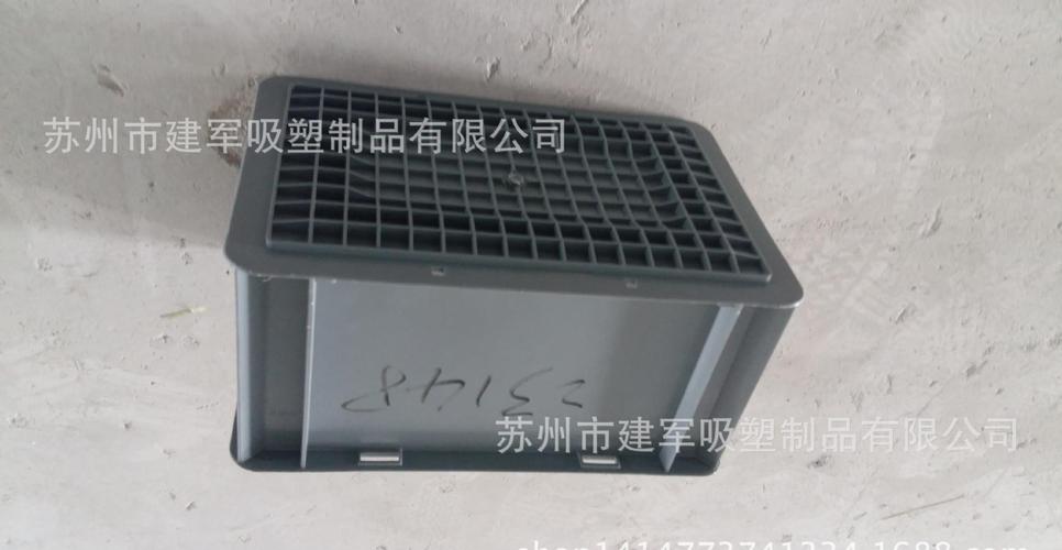 苏州市建军吸塑制品 产品展厅 >生产销售 塑胶塑料周转箱 eu